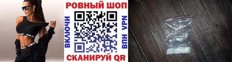 Купить наркотики Сурск МДМА Alpha PVP Меф ГАШ