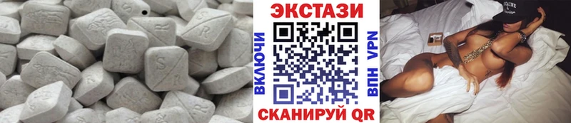 ЭКСТАЗИ 280 MDMA Сурск