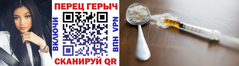 shop как зайти  Сурск  ГЕРОИН VHQ  что такое наркотик 