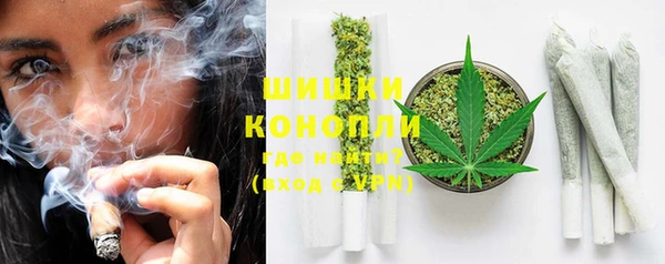 синтетический гашиш Пересвет