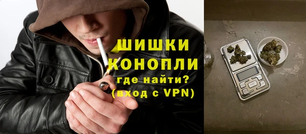 меф Пестово