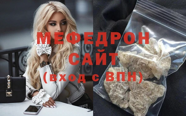 индика Переславль-Залесский