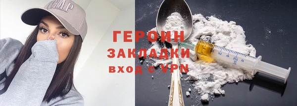 ECSTASY Ханты-Мансийск