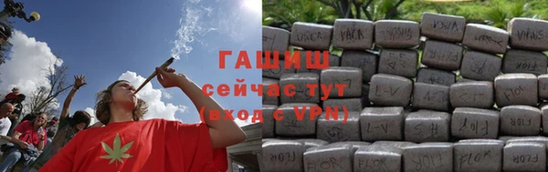 меф Пестово
