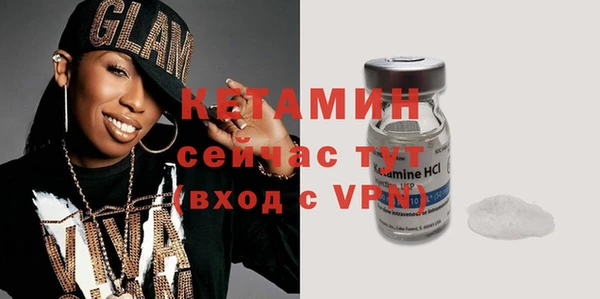 крисы Зеленодольск