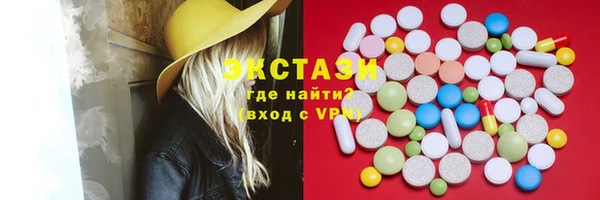 меф Пестово
