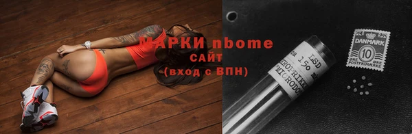 mix Карпинск