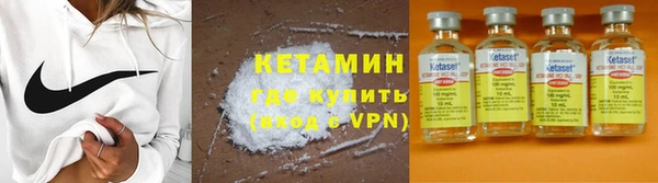 меф Пестово