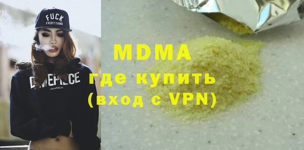 меф Пестово