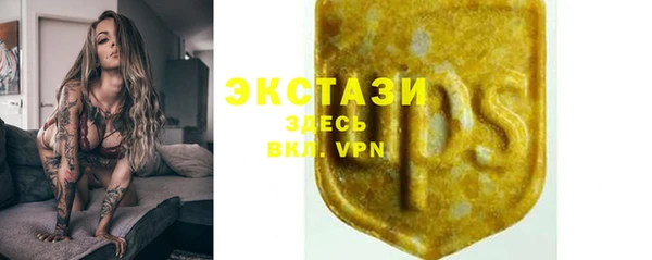 гашик Зерноград