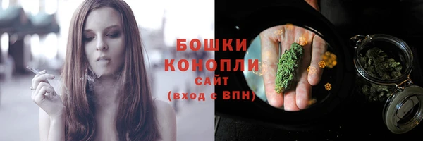 синтетический гашиш Пересвет