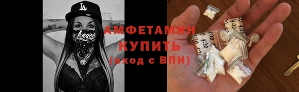 скорость Яровое