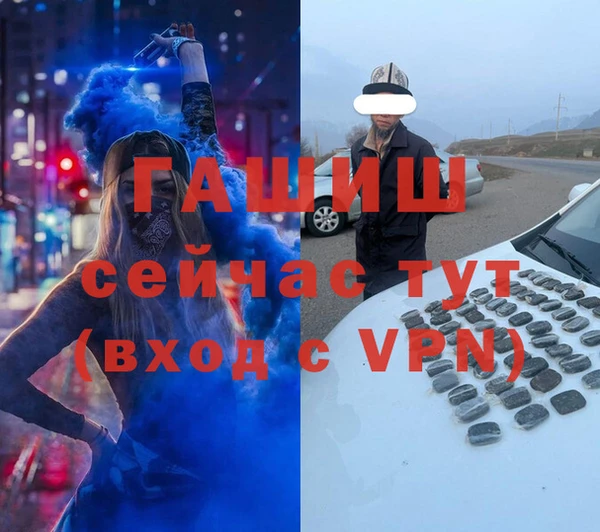 меф Пестово