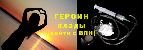 индика Переславль-Залесский
