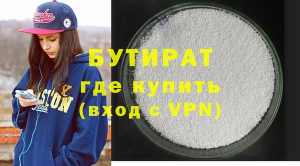 меф Пестово