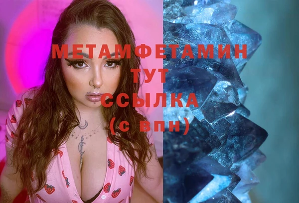 прущая мука Санкт-Петербург