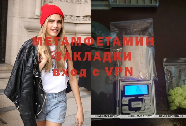 индика Переславль-Залесский
