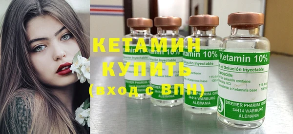 меф Пестово