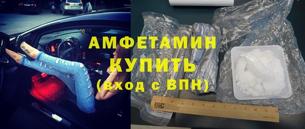 меф Пестово