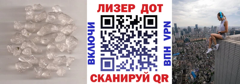 где купить   Сурск  Лсд 25 экстази кислота 